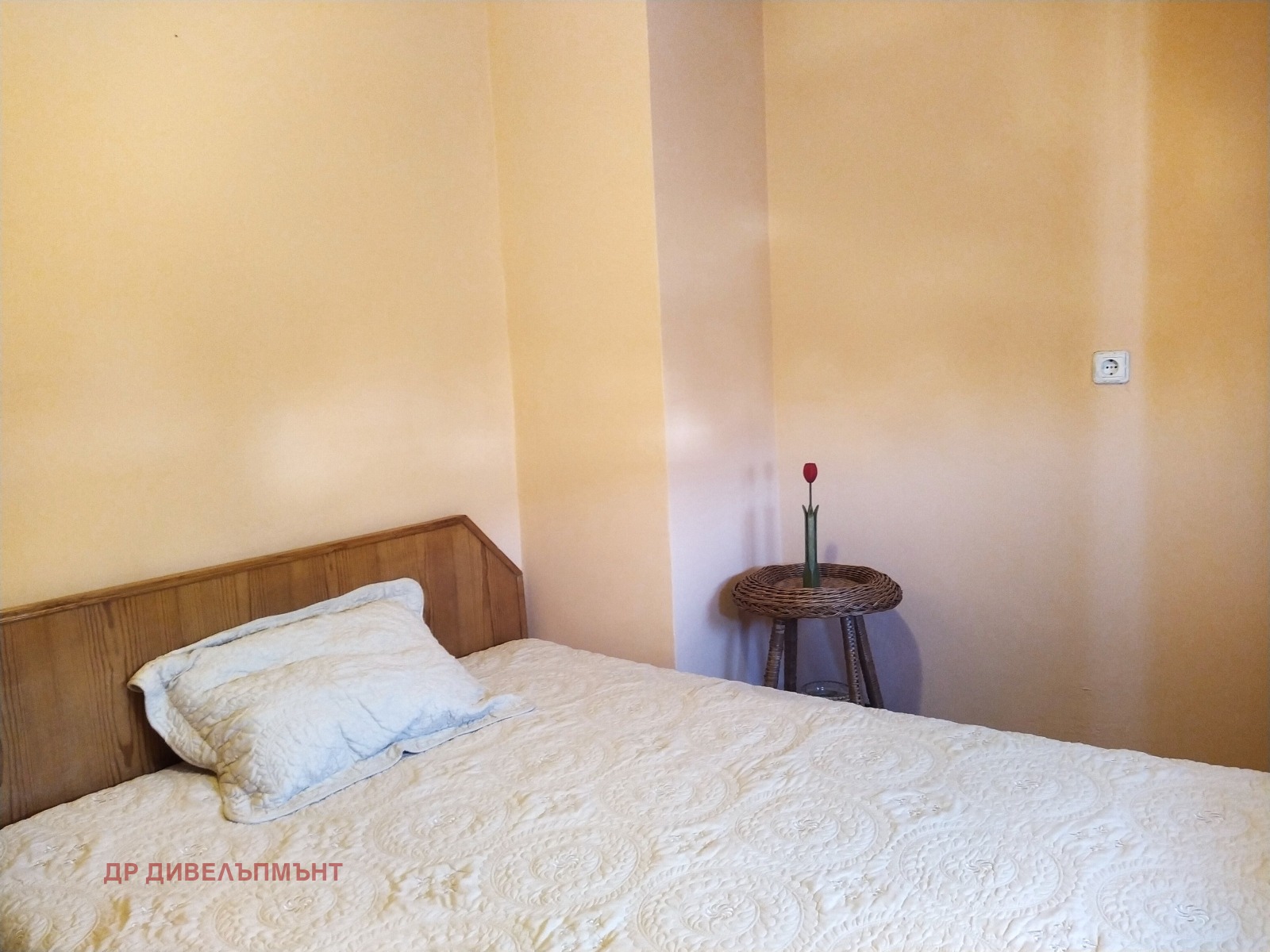 ���� ��� ���� 2-����� | Imot.bg � ����������� 11