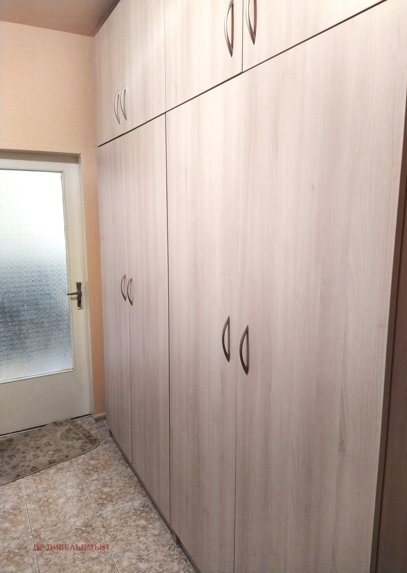 ���� ��� ���� 2-����� | Imot.bg � ����������� 7