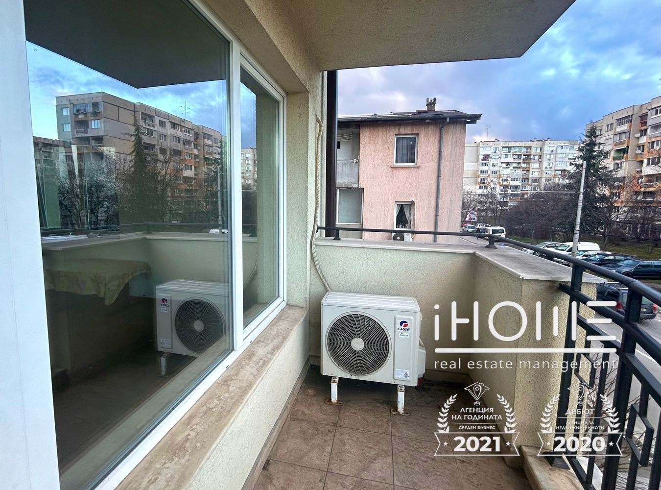 ���� ��� ���� 2-����� | Imot.bg � ����������� 8