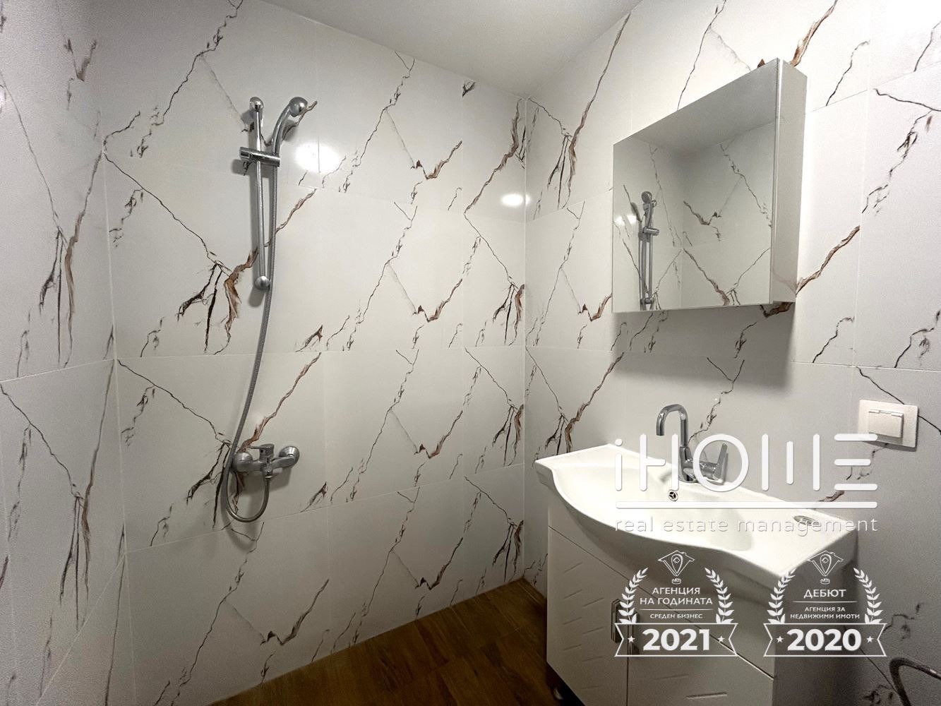 ���� ��� ���� 2-����� | Imot.bg � ����������� 6