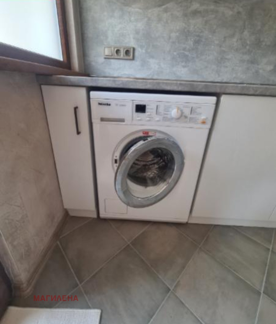 ���� ��� ���� 2-����� | Imot.bg � ����������� 3