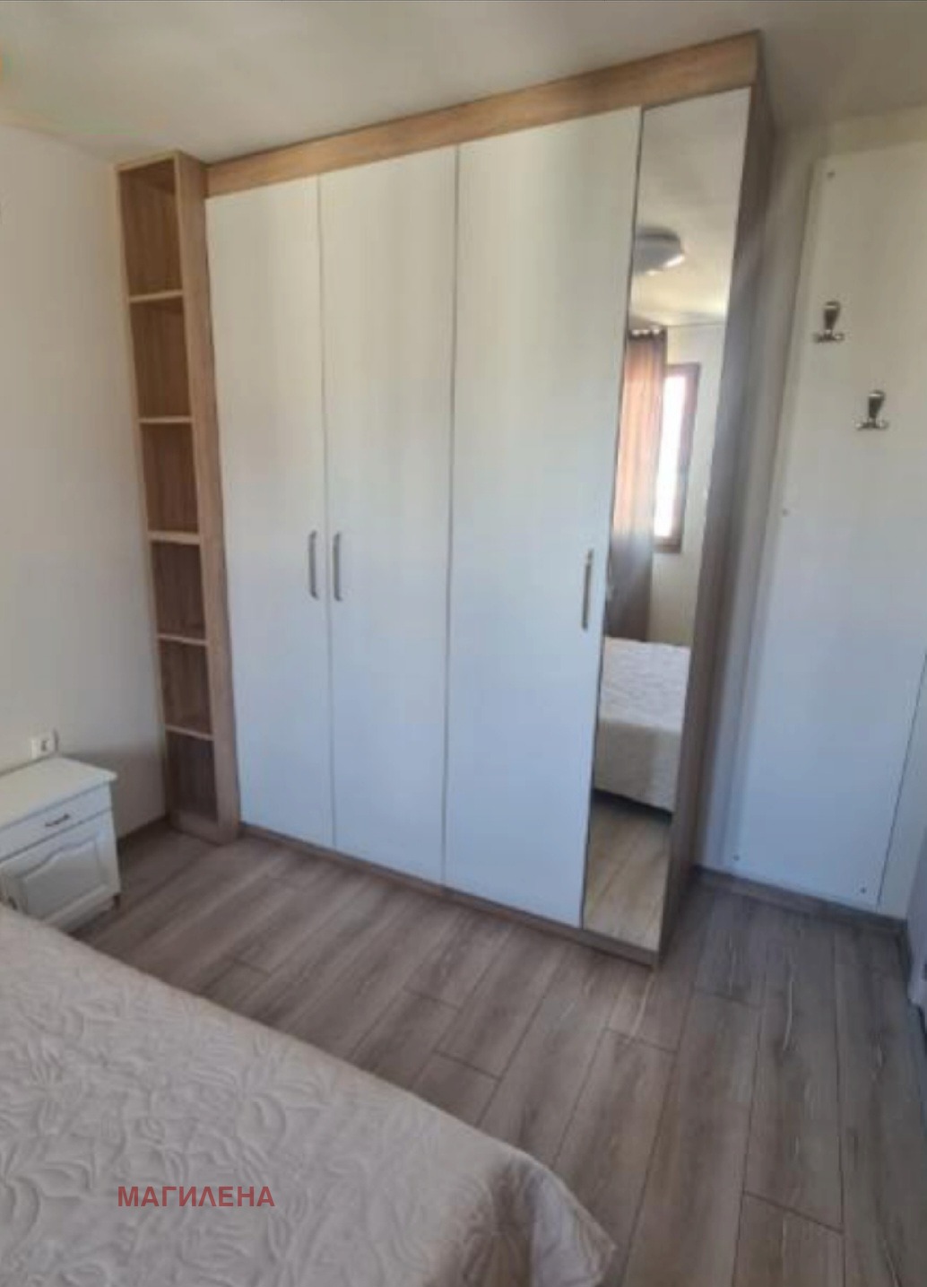 ���� ��� ���� 2-����� | Imot.bg � ����������� 7