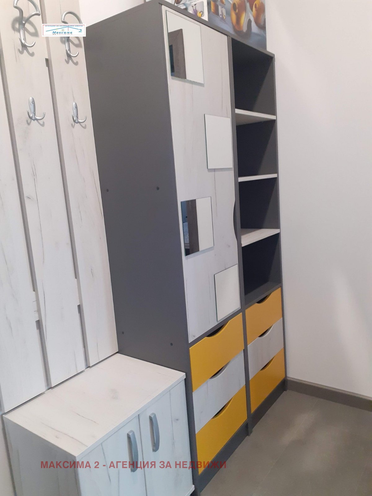 ���� ��� ���� 3-����� | Imot.bg � ����������� 10