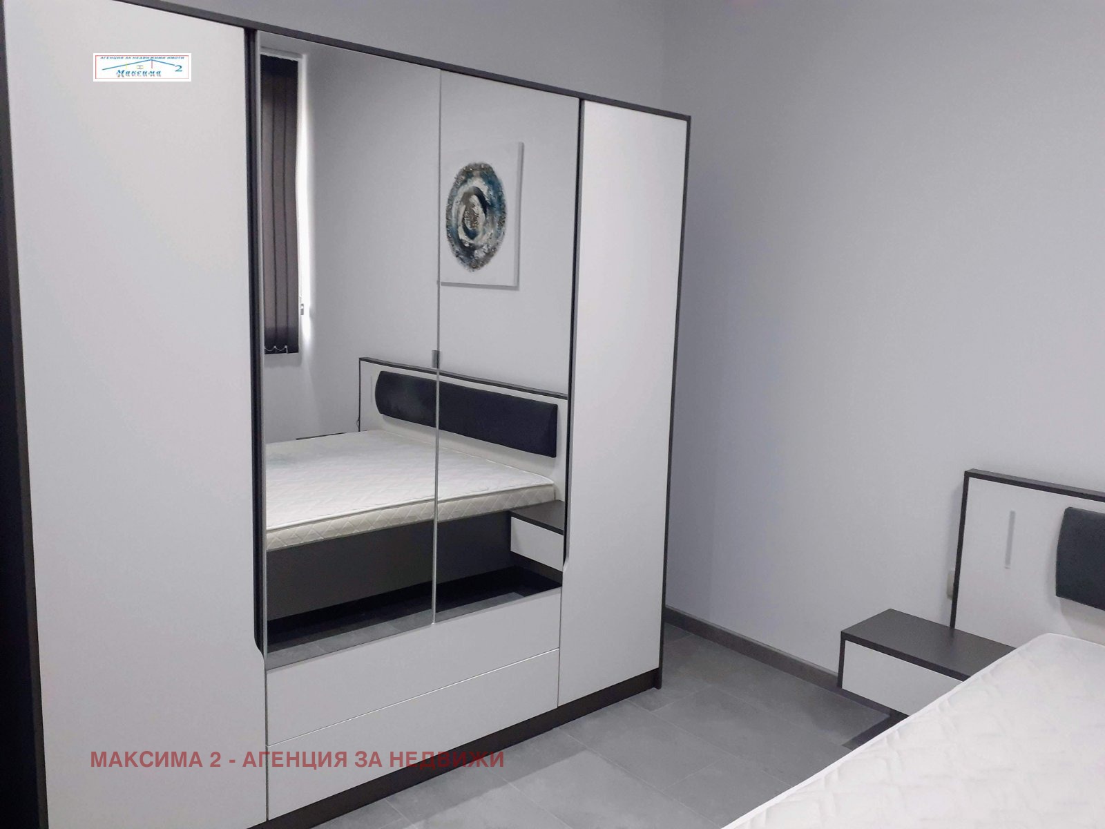 ���� ��� ���� 3-����� | Imot.bg � ����������� 4