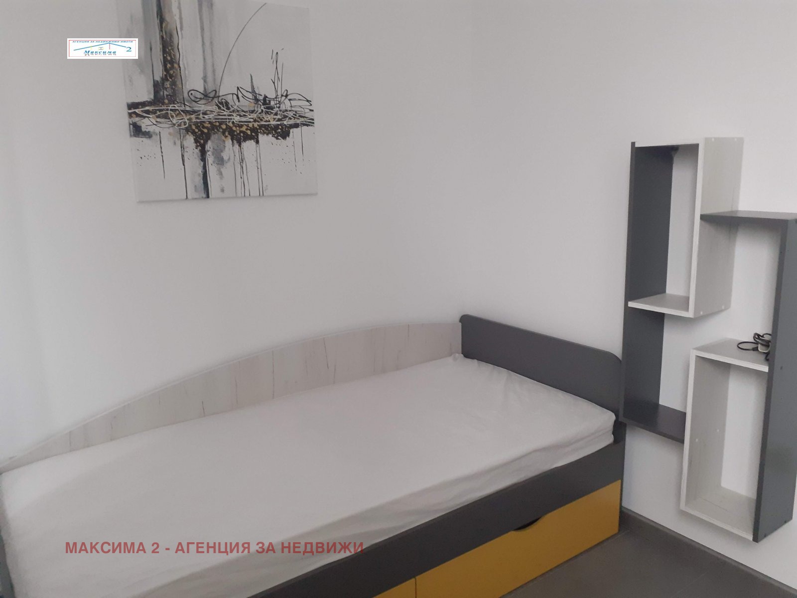 ���� ��� ���� 3-����� | Imot.bg � ����������� 7