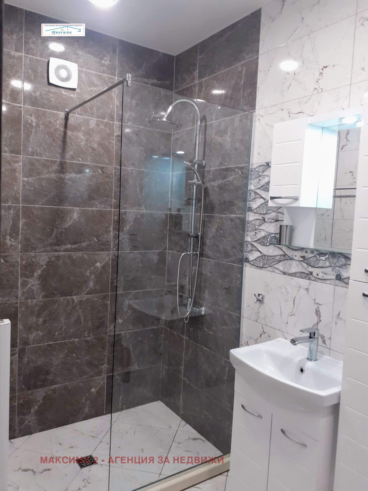 ���� ��� ���� 3-����� | Imot.bg � ����������� 8