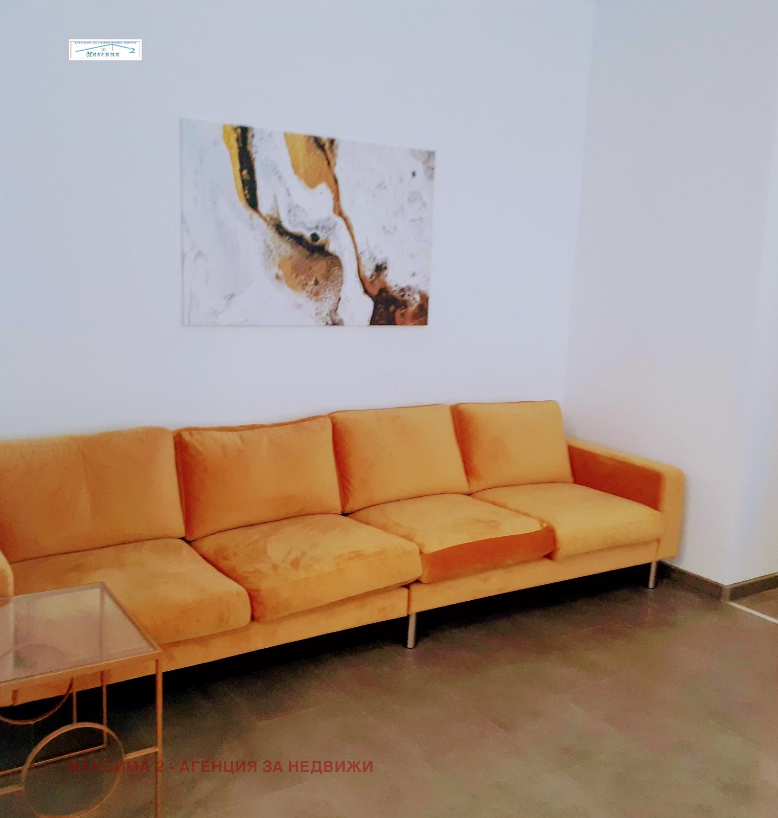 ���� ��� ���� 3-����� | Imot.bg � ����������� 2