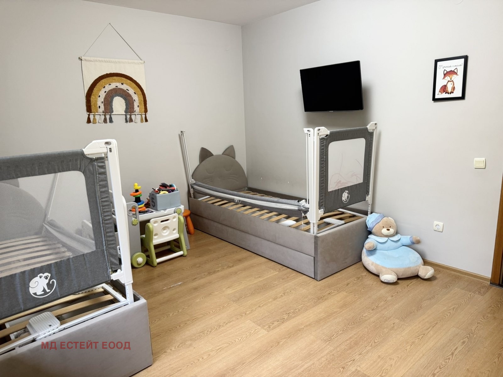 ���� ��� ���� 3-����� | Imot.bg � ����������� 13