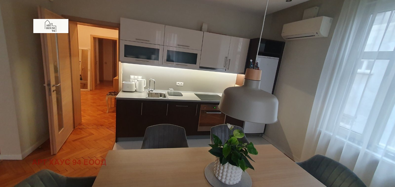 ���� ��� ���� 3-����� | Imot.bg � ����������� 5