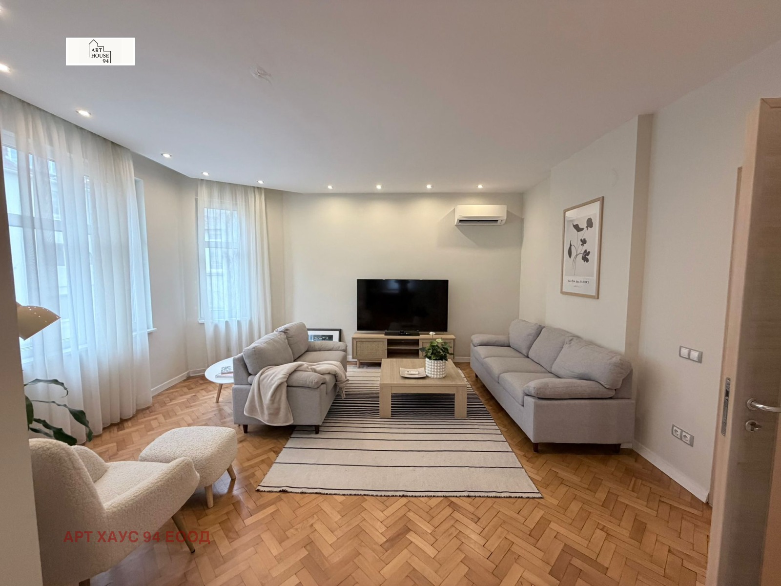 ���� ��� ���� 3-����� | Imot.bg � ����������� 3