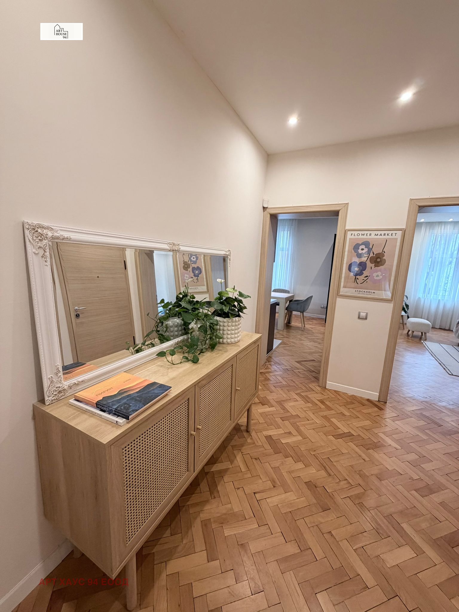 ���� ��� ���� 3-����� | Imot.bg � ����������� 1