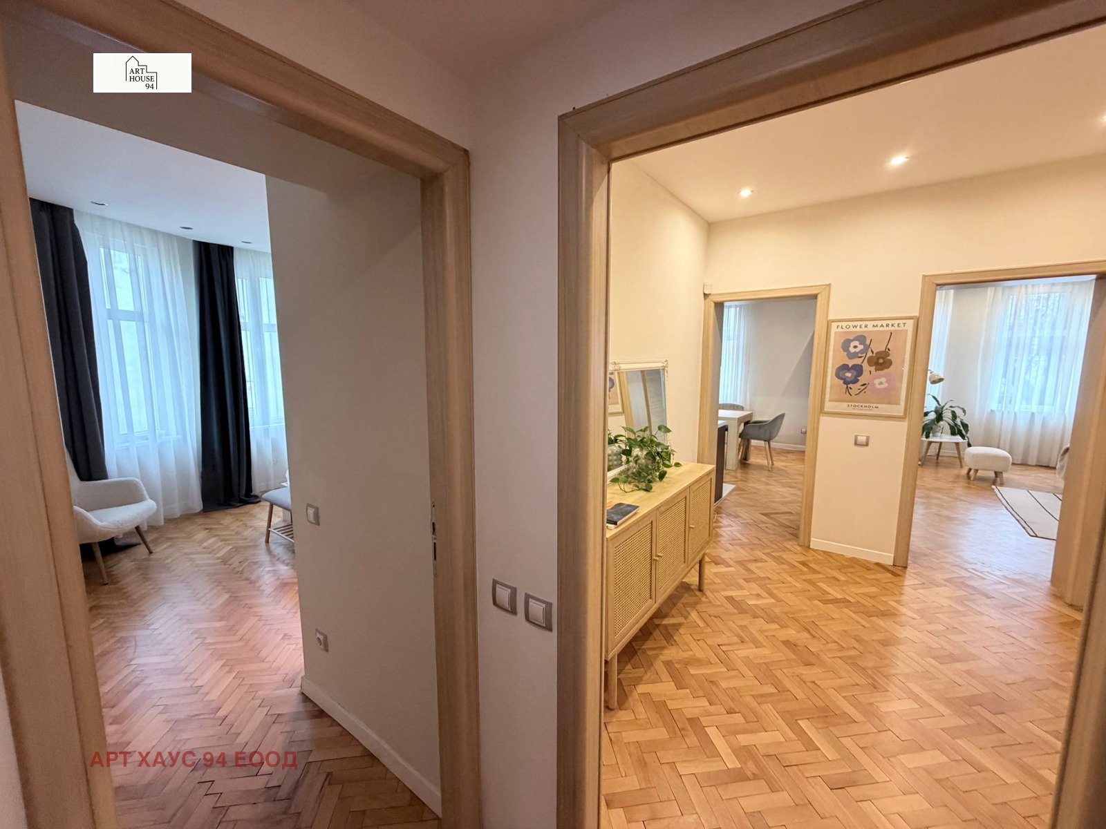 ���� ��� ���� 3-����� | Imot.bg � ����������� 7