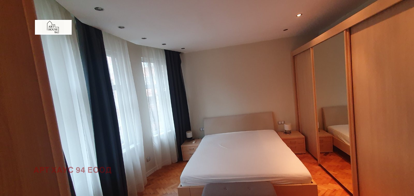 ���� ��� ���� 3-����� | Imot.bg � ����������� 9