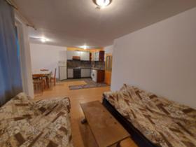 ���� ��� ���� 3-����� | Imot.bg � ����� ������ 4