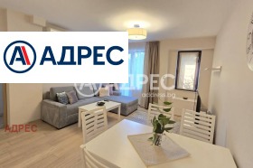 2 спальні Център, Варна