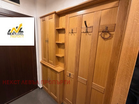 ���� ��� ���� 3-����� | Imot.bg � ����� ������ 7