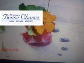 ���� ��� ���� ��������� | Imot.bg � ����� ������ 2