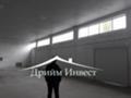 Под наем СКЛАД, град Пловдив, Индустриална зона - Север • 2400 лв. • 76615154 — Holmes.bg