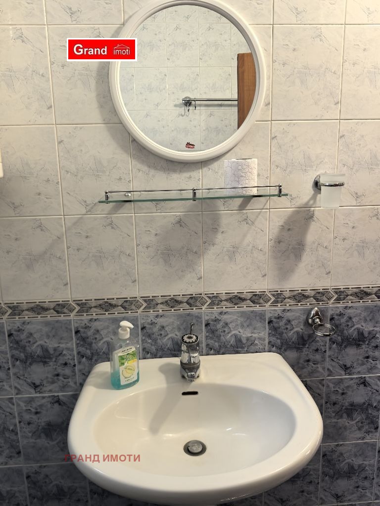 ���� ��� ���� 2-����� | Imot.bg � ����������� 13