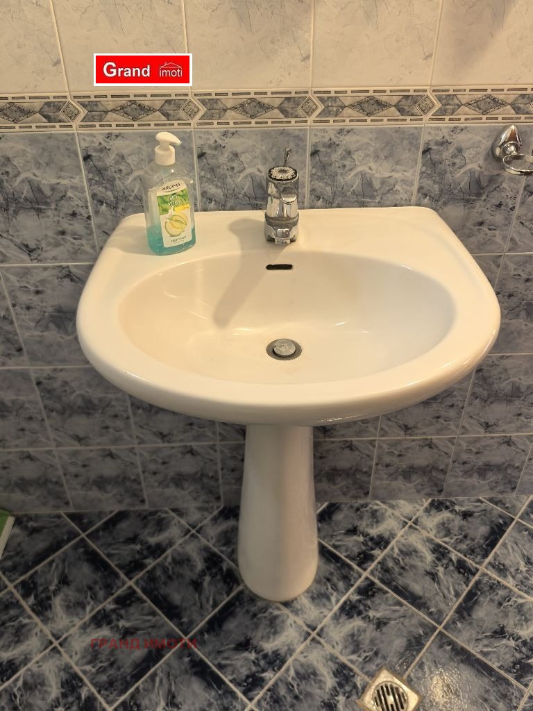 ���� ��� ���� 2-����� | Imot.bg � ����������� 14