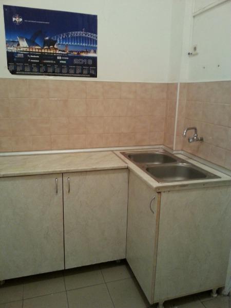 ���� ��� ���� ���� | Imot.bg � ����������� 5