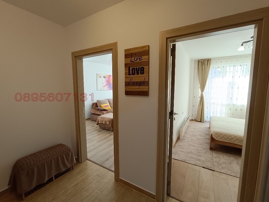 ���� ��� ���� 2-����� | Imot.bg � ����������� 15