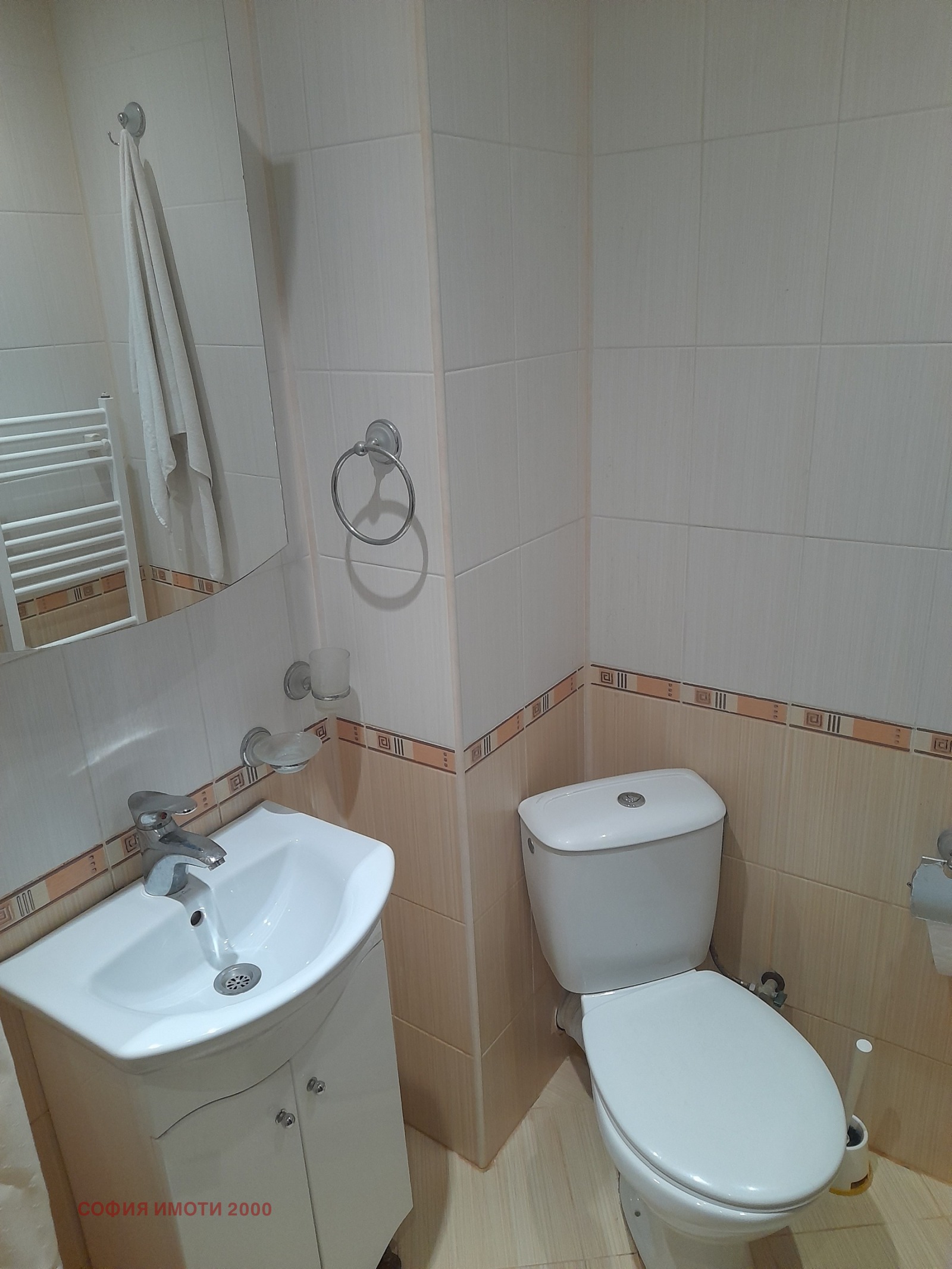 Дава под Наем 2-СТАЕН | Imot.bg — изображение 12