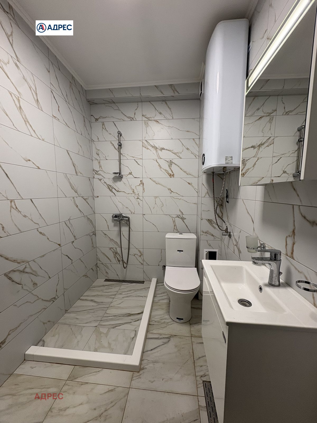 ���� ��� ���� 2-����� | Imot.bg � ����������� 6