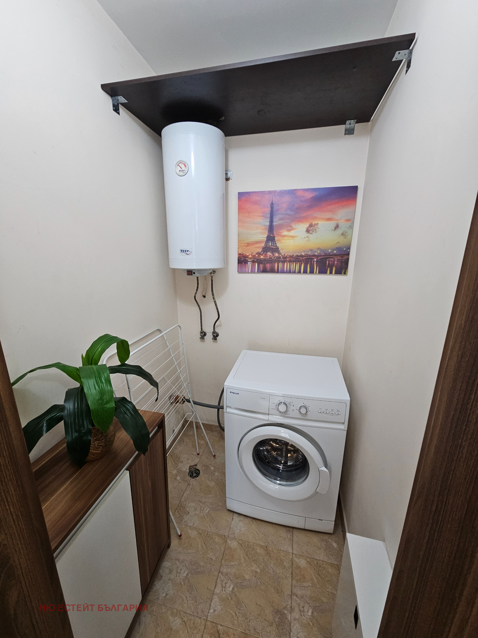 ���� ��� ���� 2-����� | Imot.bg � ����������� 11