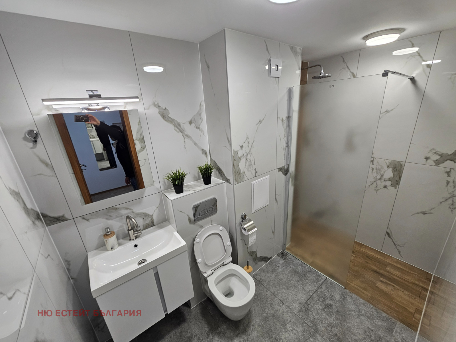 ���� ��� ���� 2-����� | Imot.bg � ����������� 5