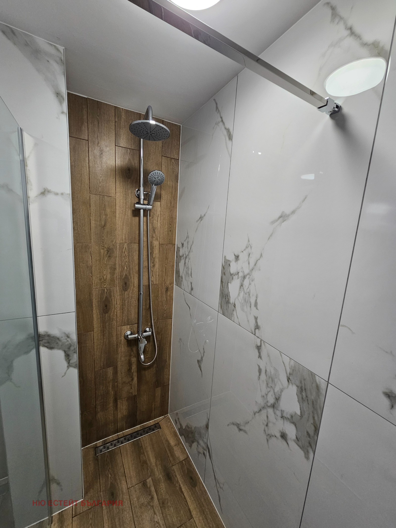 ���� ��� ���� 2-����� | Imot.bg � ����������� 7