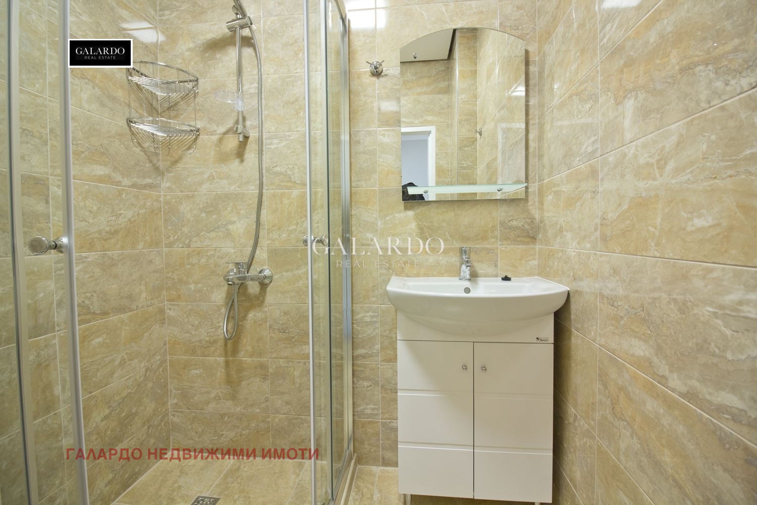 ���� ��� ���� 3-����� | Imot.bg � ����������� 5