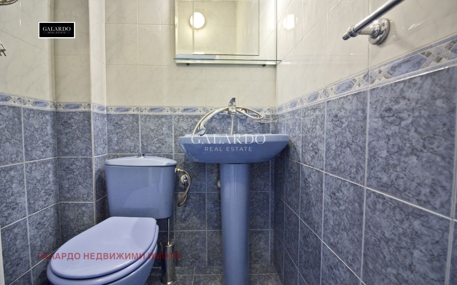 ���� ��� ���� 3-����� | Imot.bg � ����������� 6