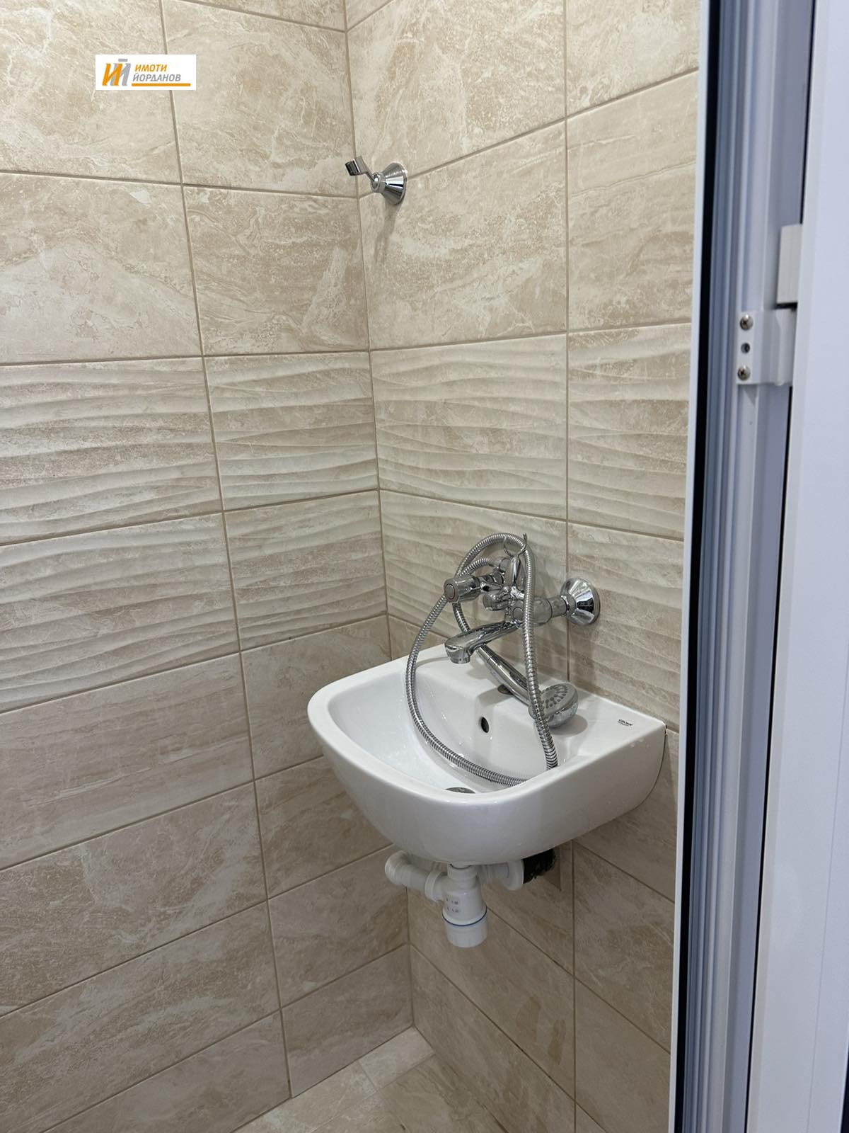 ���� ��� ���� ���� | Imot.bg � ����������� 7