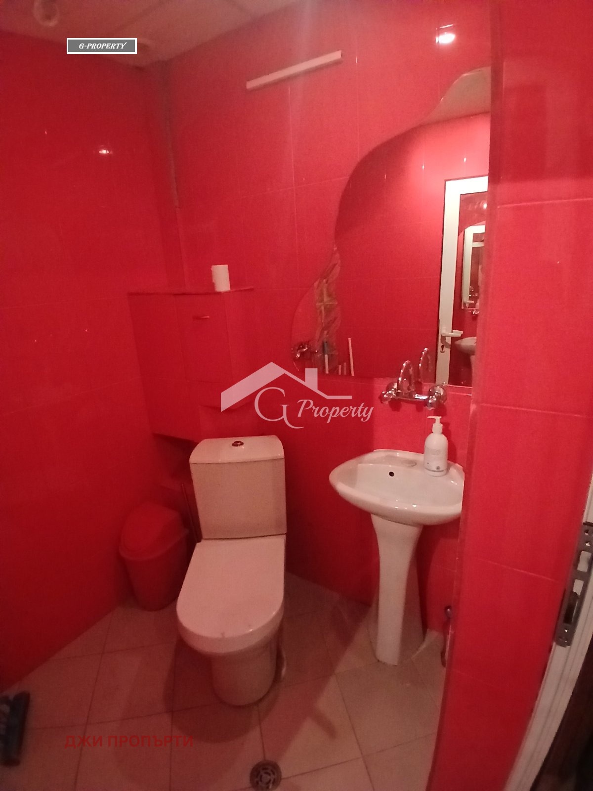 ���� ��� ���� ������� | Imot.bg � ����������� 11