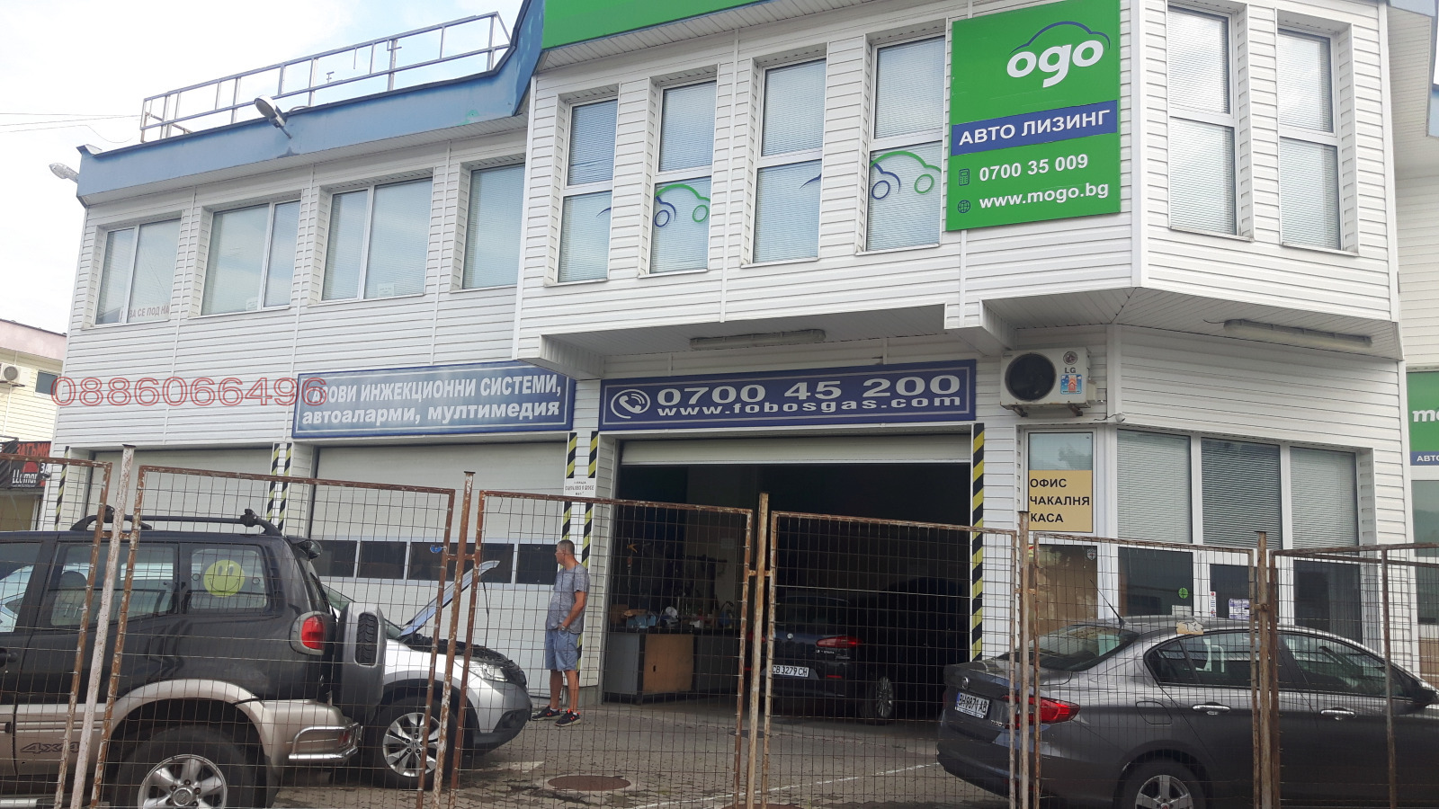 ���� ��� ���� ���������� | Imot.bg � ����������� 1