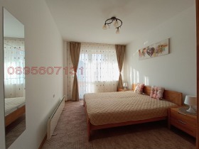 ���� ��� ���� 2-����� | Imot.bg � ����� ������ 11