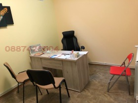 ���� ��� ���� ����������/���������� ����� | Imot.bg � ����� ������ 10