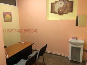 ���� ��� ���� ����������/���������� ����� | Imot.bg � ����� ������ 12