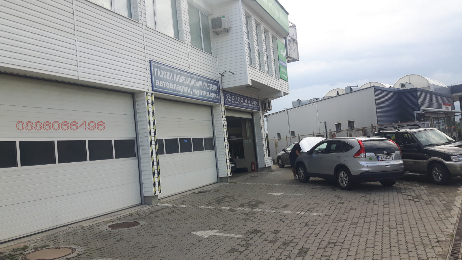 Дава под наем БИЗНЕС ИМОТ, гр. София, Горубляне, снимка 4 - Други - 55218730