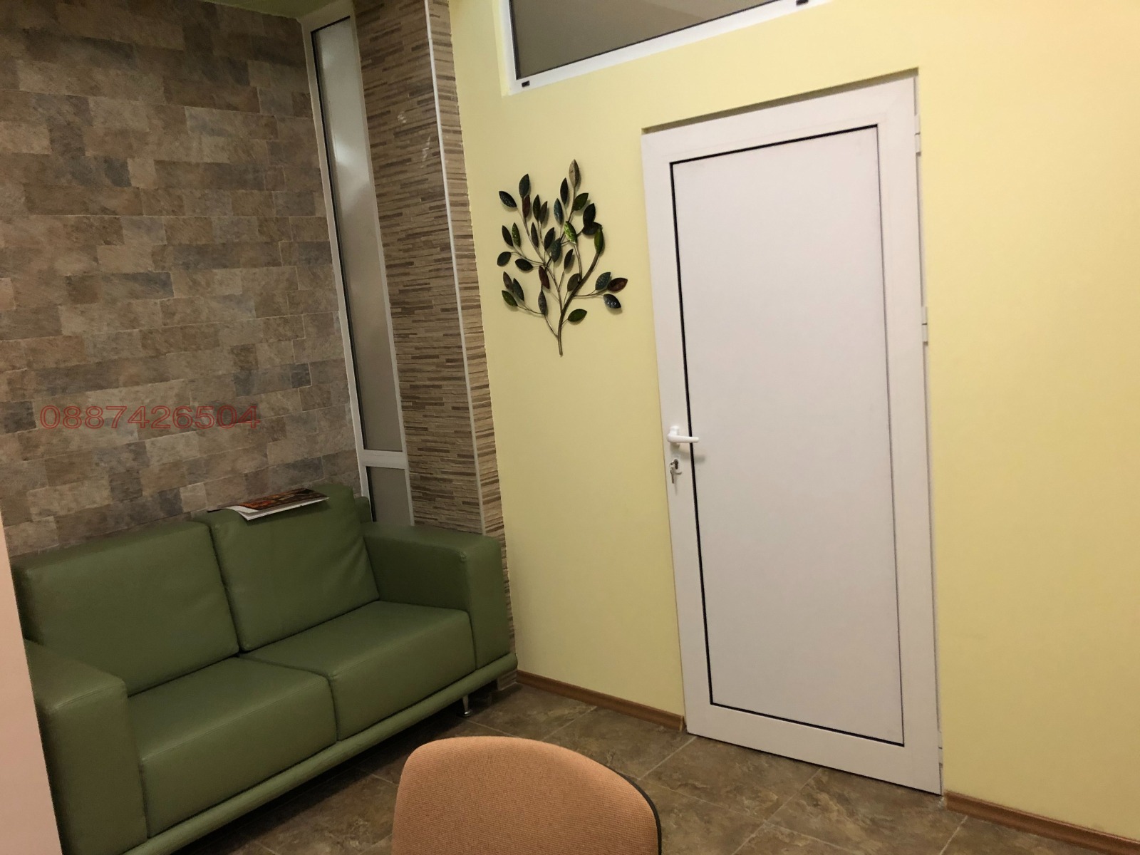 Дава под наем БИЗНЕС ИМОТ, гр. София, Бъкстон, снимка 11 - Други - 54833940