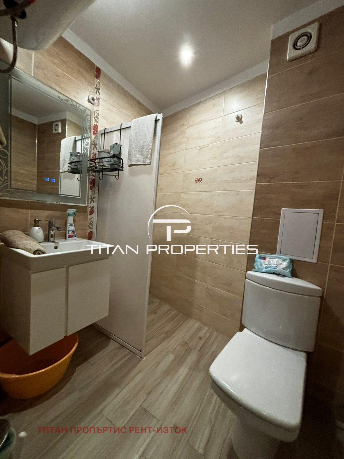 ���� ��� ���� 2-����� | Imot.bg � ����������� 10