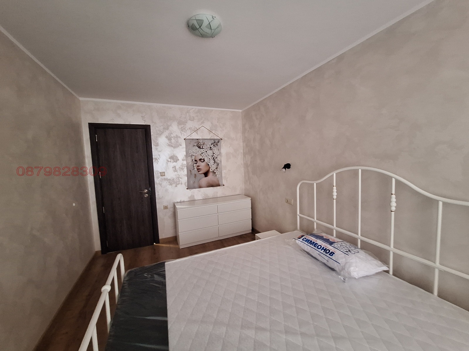 ���� ��� ���� 3-����� | Imot.bg � ����������� 8