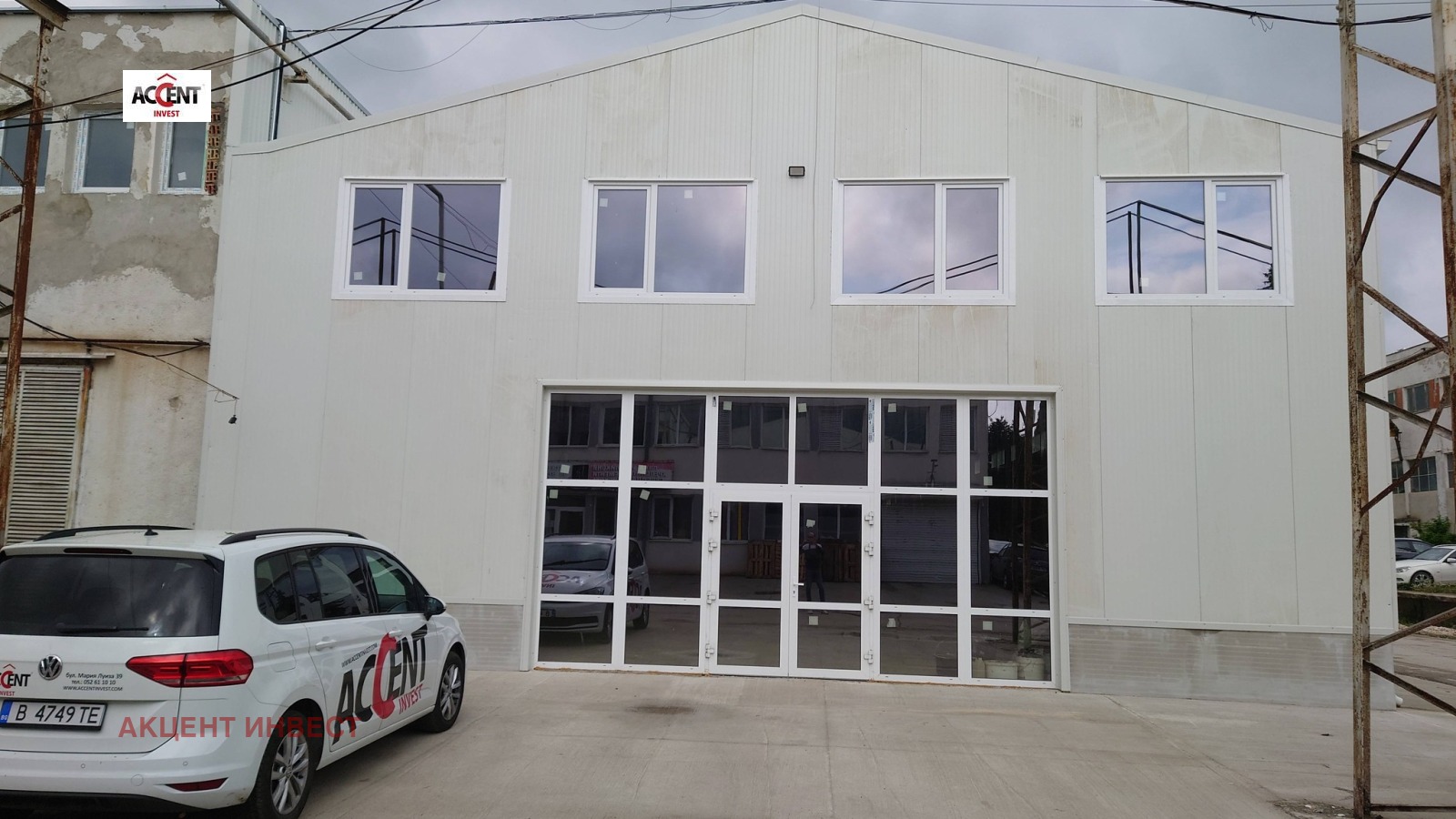 ���� ��� ���� ����� | Imot.bg � ����������� 9