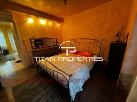 ���� ��� ���� 2-����� | Imot.bg � ����� ������ 7