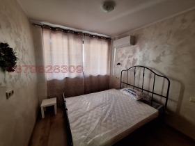 ���� ��� ���� 3-����� | Imot.bg � ����� ������ 12