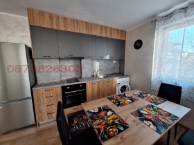 ���� ��� ���� 3-����� | Imot.bg � ����� ������ 11