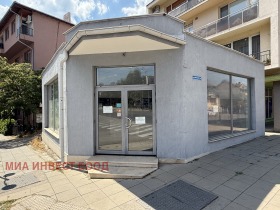 De inchiriat Magazin