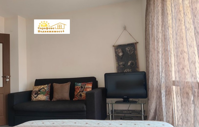 ���� ��� ���� 1-����� | Imot.bg � ����������� 3