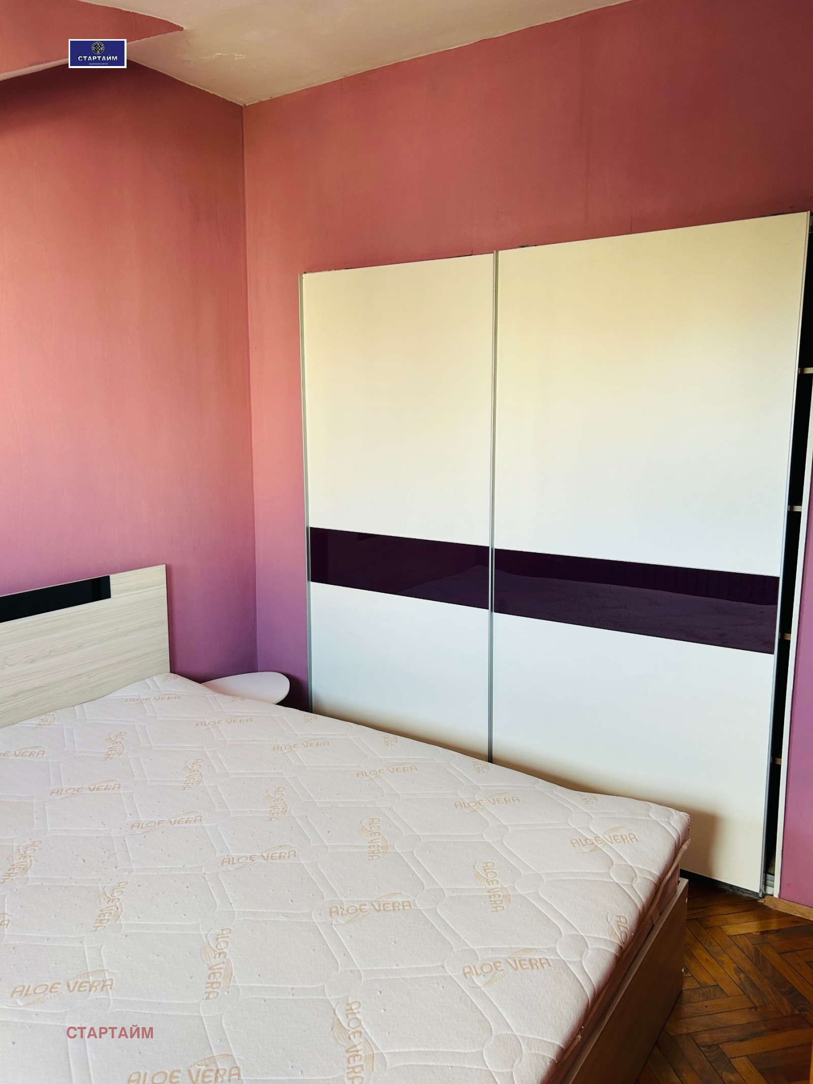 ���� ��� ���� 1-����� | Imot.bg � ����������� 1